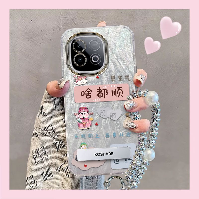 【全店第二件0元】手机保护套/壳