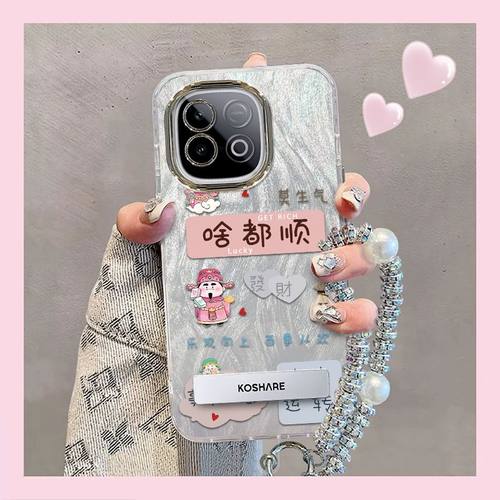 【全店第二件0元】手机保护套/壳