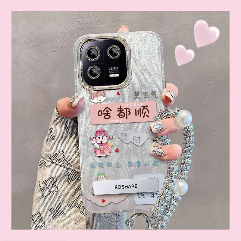 【全店第二件0元】手机保护套/壳