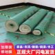 地面保护膜装 地砖木地板瓷砖防潮膜保护地垫价 修加厚地膜家装