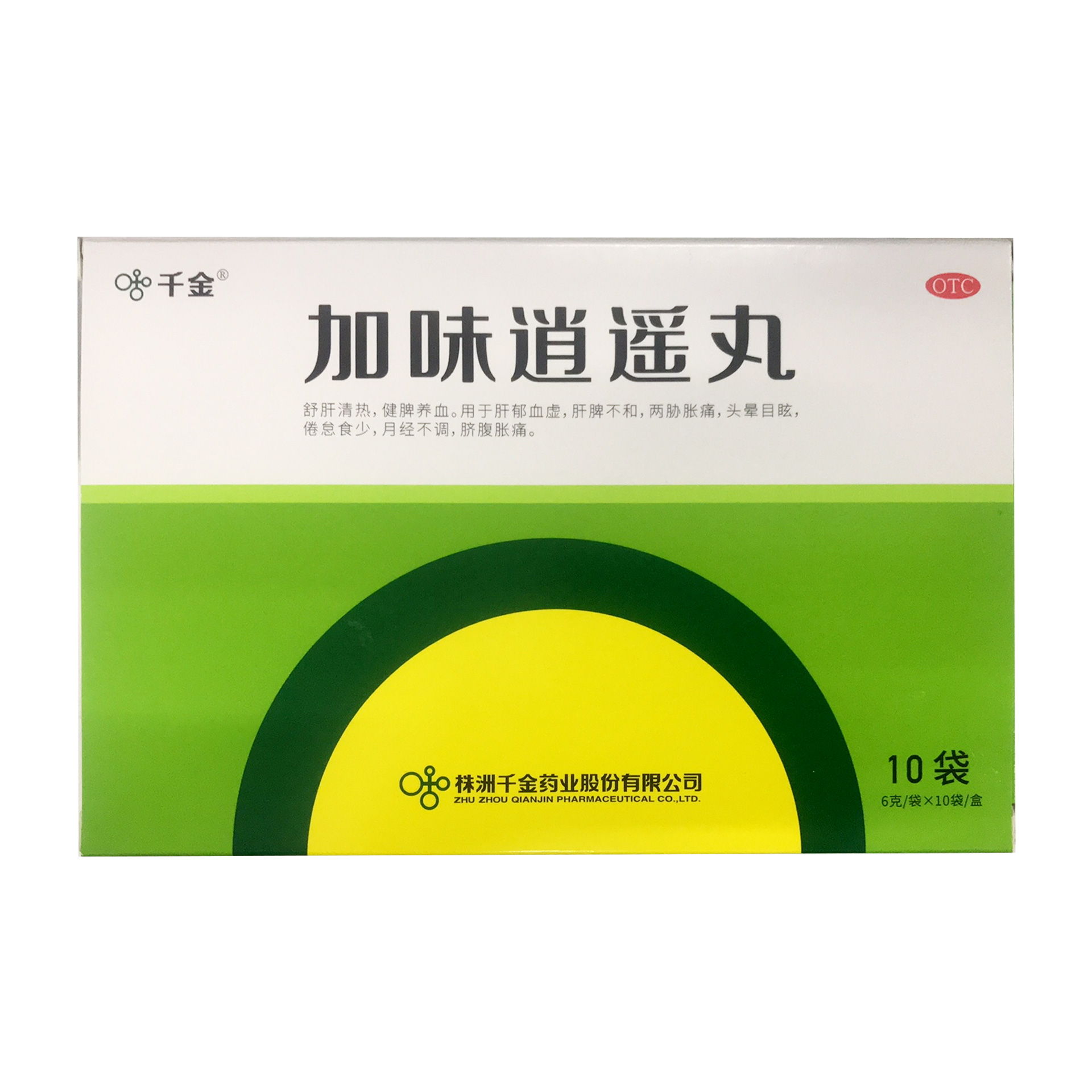 【千金】加味逍遥丸6g*10袋/盒