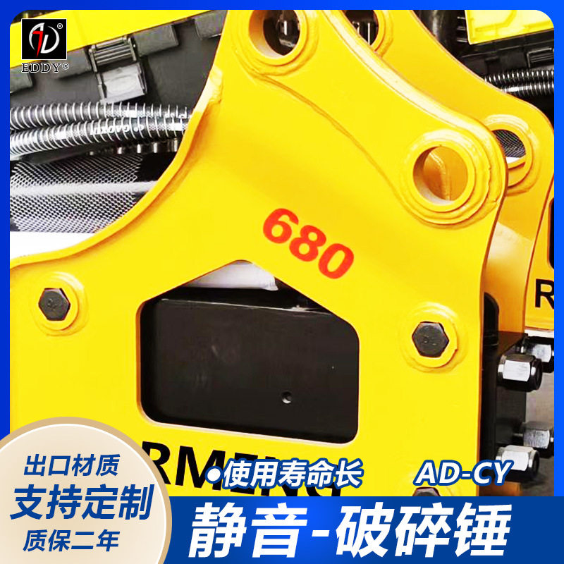 供应Cat320挖机破碎锤  135三角炮锤   出口配置  山东厂家直销