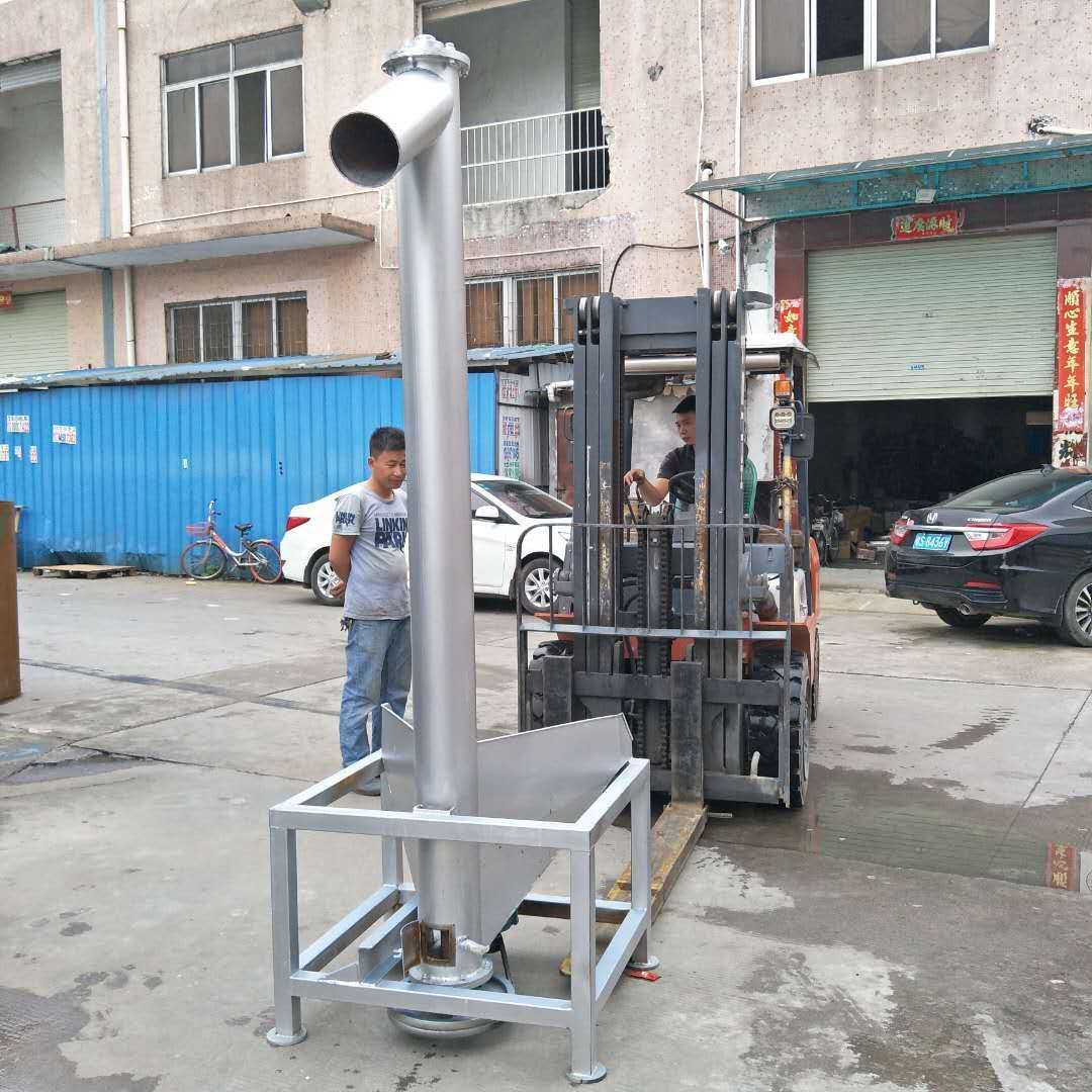 定制U型 管式螺旋上料机 氢氧化钙输送机 斗式倾斜 欢迎来电咨询