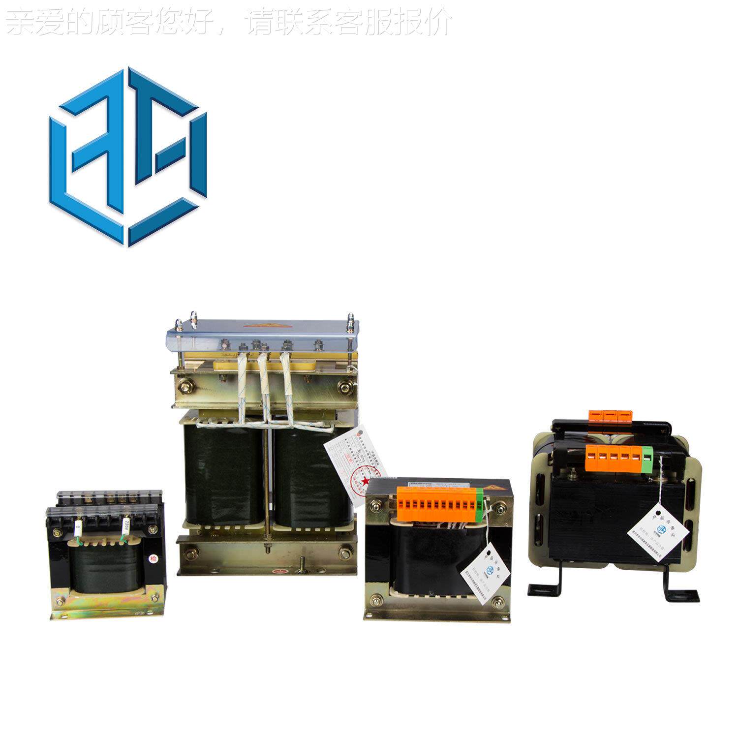 低价供应JBK-3KV控AJBK3-3kV变新款制变压器 电源控3制变压器80V2