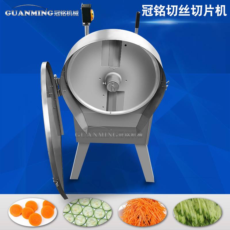 商用黄桃切片机 不锈钢杨桃切片机 去核山楂切片设备厂家