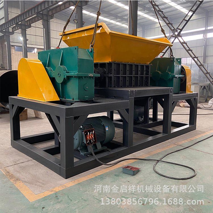 小型金属塑料撕碎机废旧塑料边角料生活垃圾废铝模板撕碎粉碎机