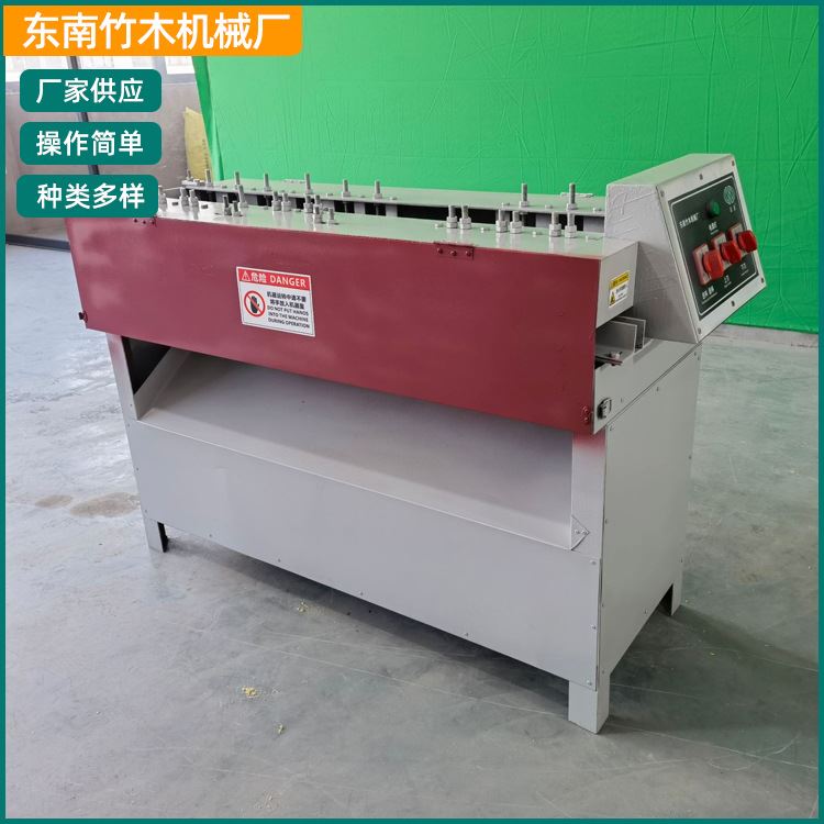 厂家 竹签机械 筷子机械 筷子机 竹木筷子机