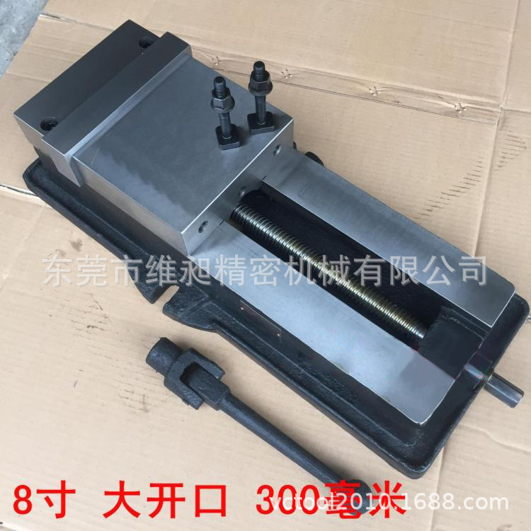 铣床批士8寸角固式虎钳0-300大开口角固式平口钳台湾精密台虎钳