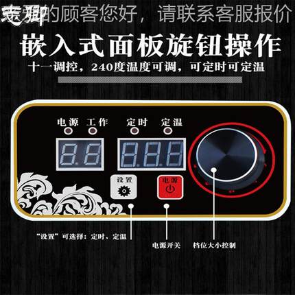 商用大率多功头0电磁炉VSE三相五8v四眼6孔电磁炉三头双口千瓦