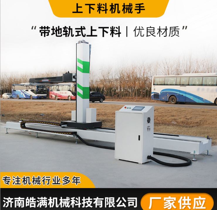吸盘式 助力机械手 立柱式厂房用搬运机器人