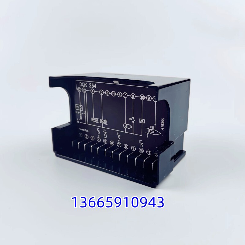 燃烧机控制器DQK254锅炉TAISI台思控制盒燃烧器配件程控器
