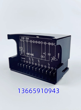 燃烧机控制器DQK254锅炉TAISI台思控制盒燃烧器配件程控器