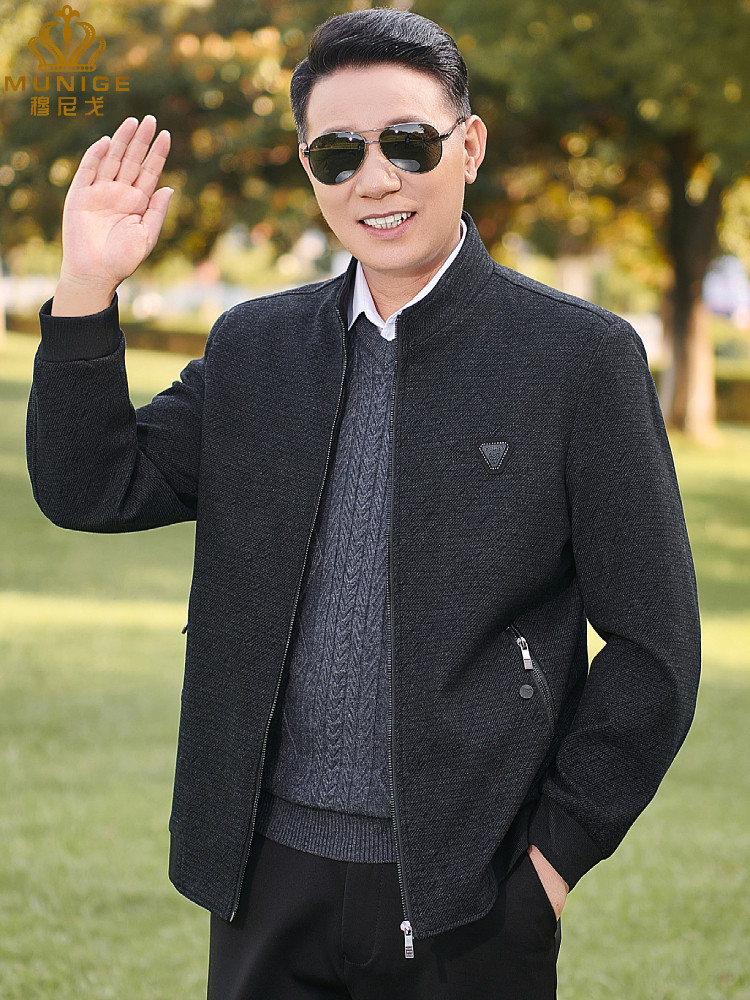 爸爸外套春秋装中老年男士冬装夹克2026新款商务休闲衣服爷爷上衣