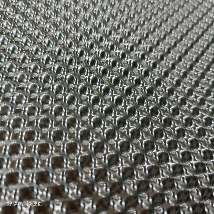 汽车排气管三元催化发动机隔热铝板 半球纹压花铝板零切现货秒发