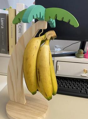 木制香蕉架创意挂家用商场摆件