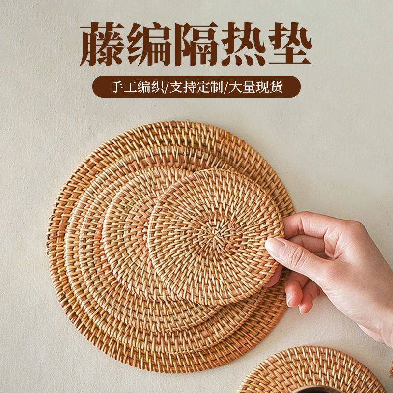 藤编织餐垫盘碗垫砂锅垫杯垫壶垫图片