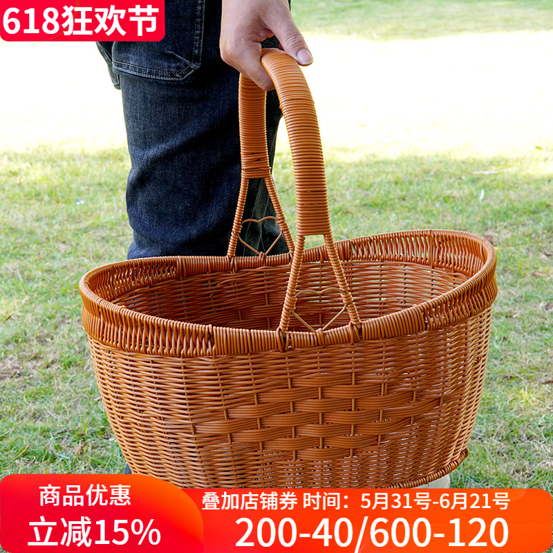 博佰澜创意元宝型手提篮仿藤编购物篮菜篮子户外野餐篮蘑菇采摘篮