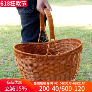 博佰澜创意元宝型手提篮仿藤编购物篮菜篮子户外野餐篮蘑菇采摘篮