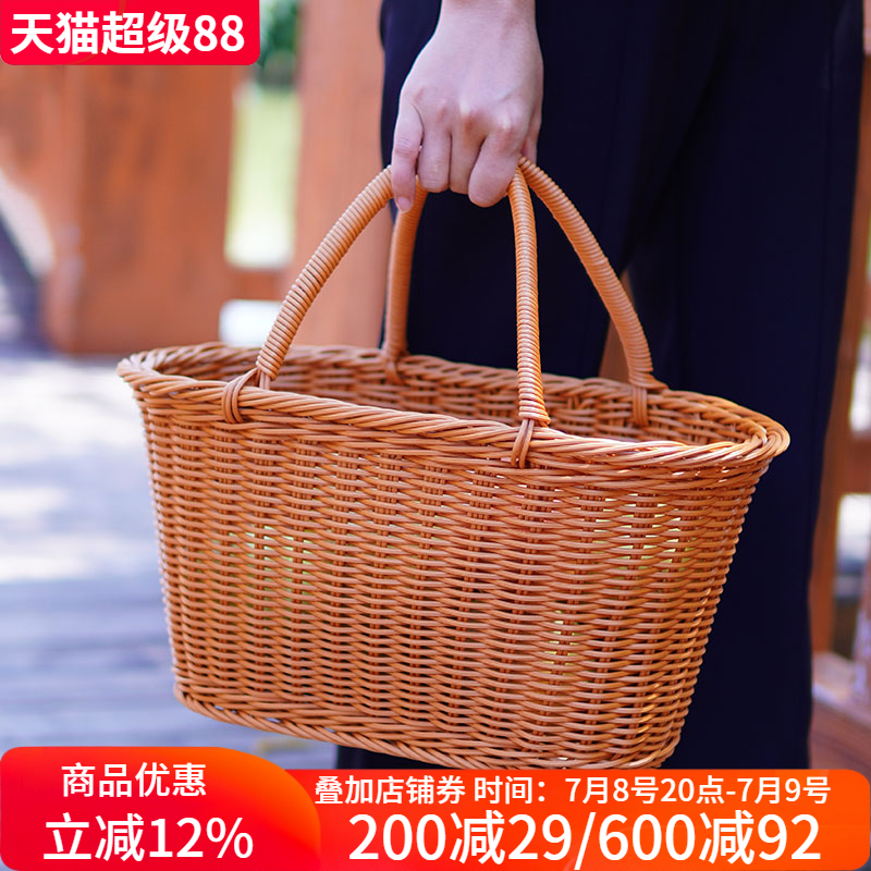 博佰瀾買菜籃子仿藤編野餐