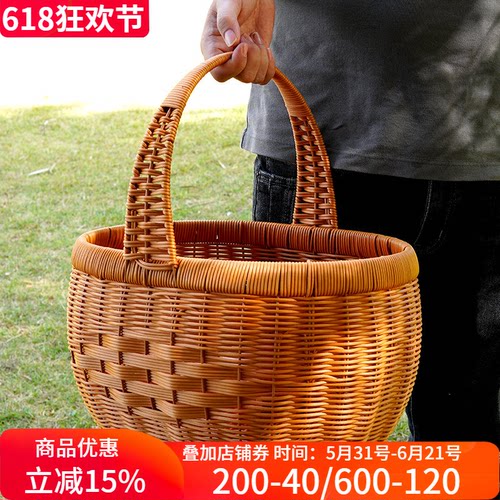 博佰澜创意手提篮仿藤编购物篮菜篮子户外野餐篮蘑菇采摘篮