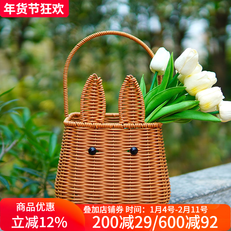 仿藤编手提篮小兔子花篮野餐水果篮月子鸡蛋篮节日礼品篮伴手礼篮,收纳整理,其他收纳篮,淘宝优惠券,粉丝福利购,淘宝优惠卷