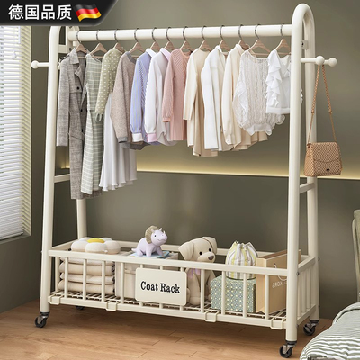 【德国进口】轻奢卧室落地衣帽架