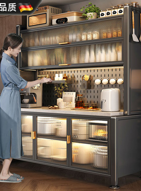 德国岩板厨房置物架落地多层收纳餐边柜微波炉多功能强承重橱柜子