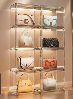 德国包包收纳展示柜家用专门防尘盒包包存放架落地放包包专用神器