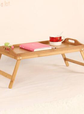 折叠餐盘托 托盘茶盘长方形竹木质茶具茶杯盘带脚床上盘子懒人托