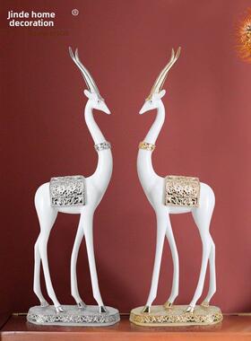 欧式鹿摆件工艺品家居办公室桌面客厅电视柜软装高级感装饰品礼物