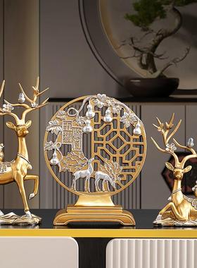 创意客厅酒柜家居装饰品摆件乔迁新居礼品电视柜玄关摆设结婚礼物