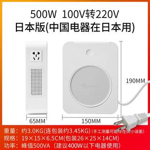 新品 舜红变压器220v转110v100v电源电压转换器110v转220v干式 全品