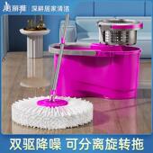 美丽雅双驱动旋转拖把家用拖布桶免手洗懒人拖地自动甩水干 干湿