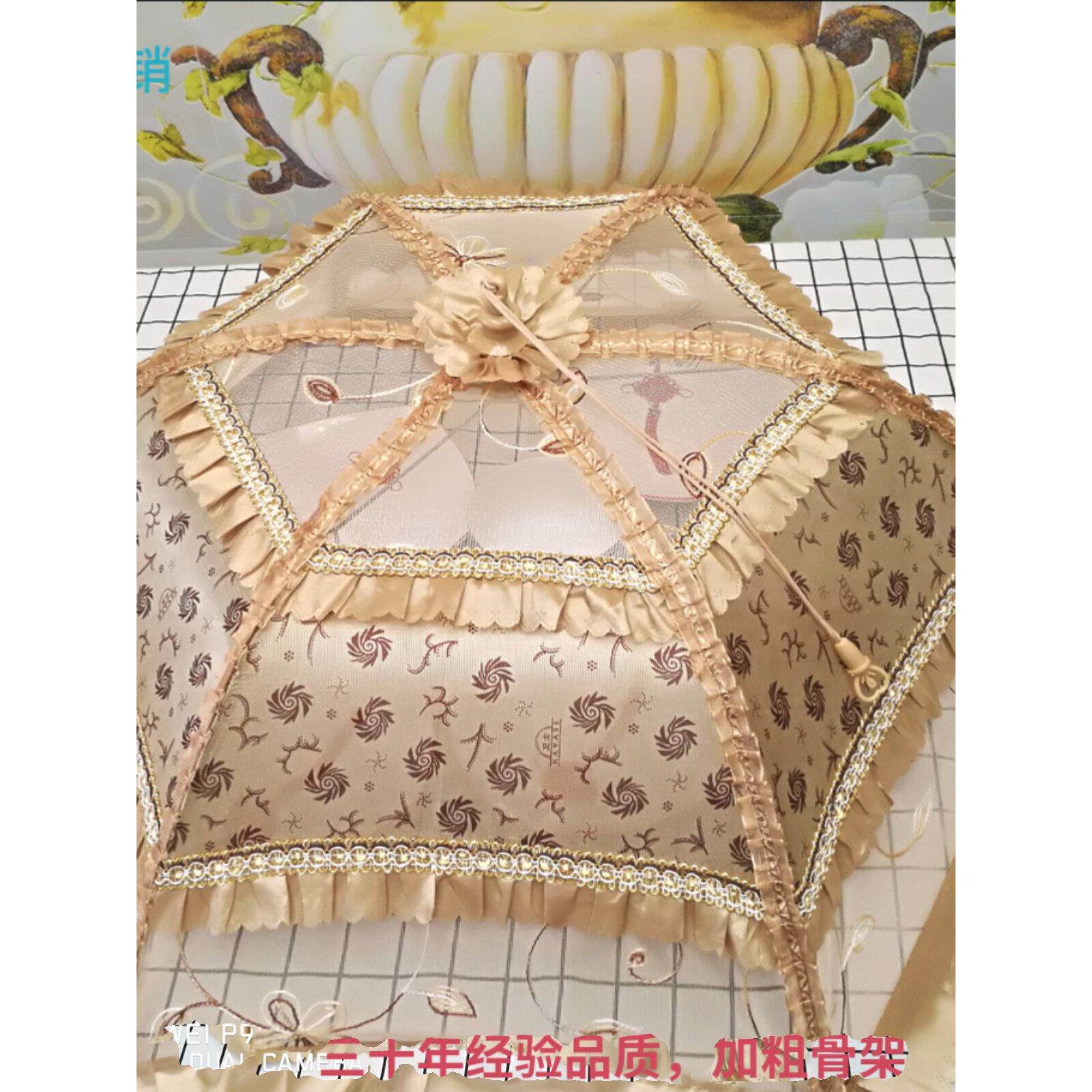 高端大碟盖可折叠餐盖食品盖花边绣花餐桌盖防蝇盖碗盖蔬菜伞免运