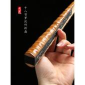 飞炽老艺人老料十八节罗汉竹折扇9.5寸16方苏工佛肚竹文玩扇扇子