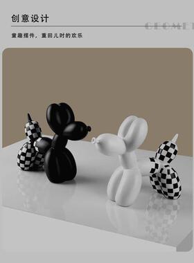 北欧现代创意棋盘格狗轻奢树脂高级感桌面客厅电视柜装饰可爱摆件