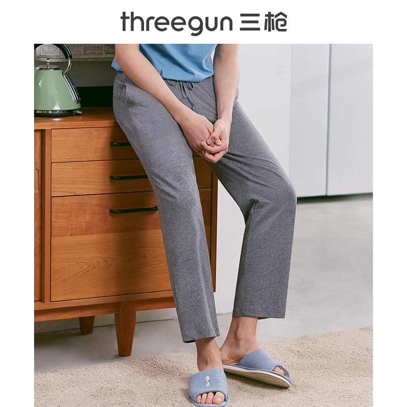 三枪春夏宽松休闲全棉男士家居裤