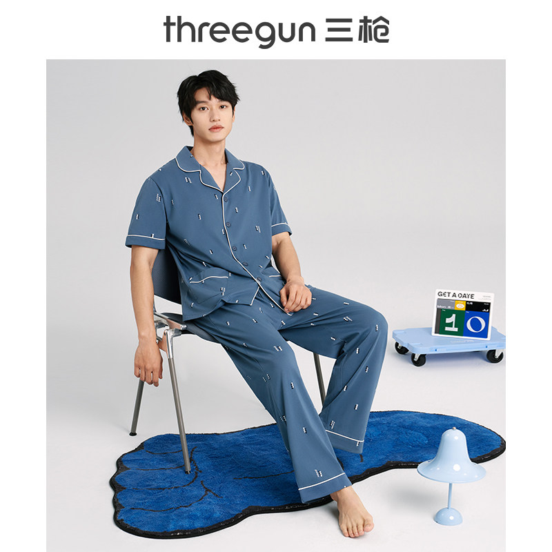 三枪男纯棉睡衣套装夏季薄款水柔