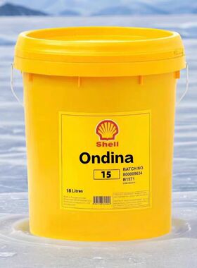 壳牌食品级白矿油15 32 46 68 100 shell ondina917 927 934白油