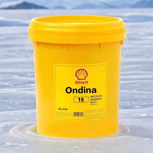 壳牌食品级白矿油15 32 46 68 100 shell ondina917 927 934白油