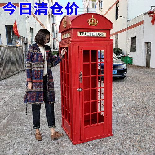 电话亭套装大型新款铁艺落地摆件