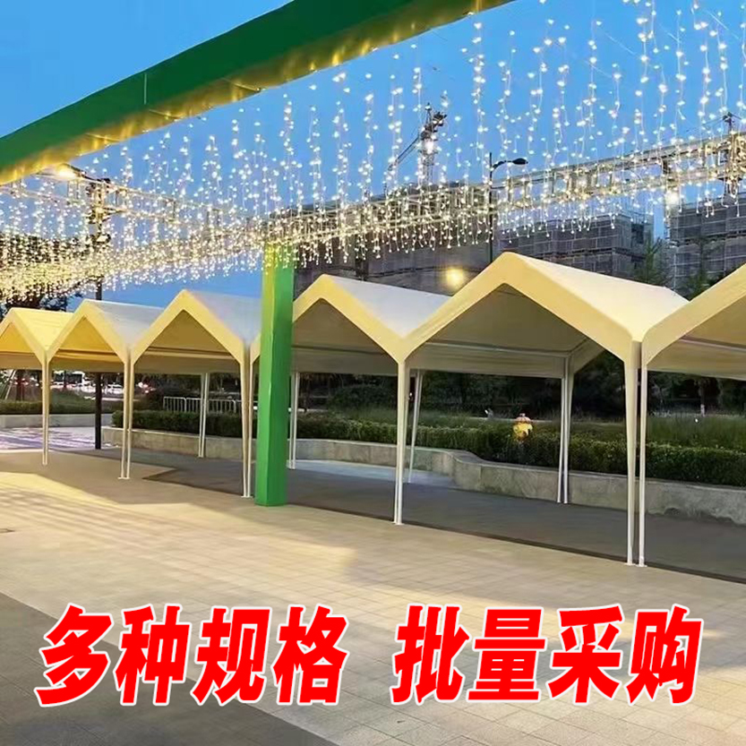 摊位摆摊用四角网红集市雨棚
