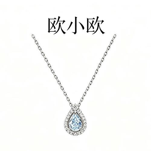 欧小欧蓝眼泪项链情侣送礼项链