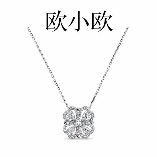 欧小欧四叶草高奢纯银锁骨链送礼