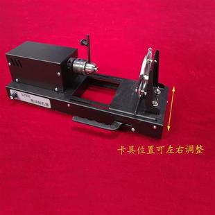 电动打孔器橡胶塞打孔器胶塞钻孔器电钻化学实验室教学仪器送钻头