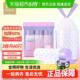 特瑞洁手提加厚抽绳厨房家用办公室双面3丝特厚垃圾收纳袋55 60cm