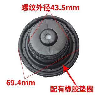 CTS汽车用品配件油箱盖TX油箱盖带锁 适用福田欧马可奥铃捷运CTX