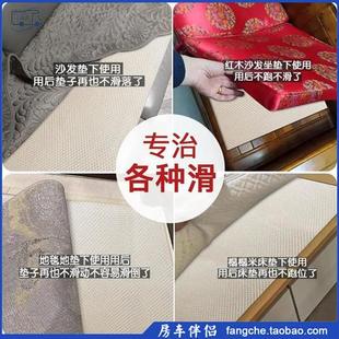 房车伴侣 房车餐锅具双面防滑防震垫片健康硅胶任意裁剪止滑神器
