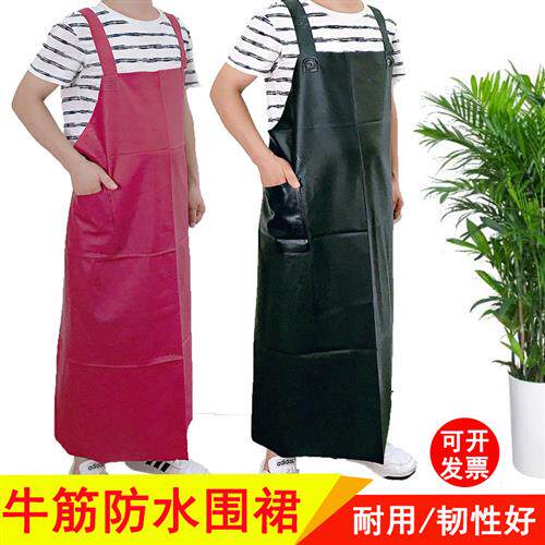 牛筋防水围裙防油耐磨耐脏防污软皮背带无袖围腰厨房水产食堂男女