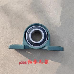 轴承 全自动刮粪机清粪机配件 轴 转角轮 链条轮链条等 六槽轮